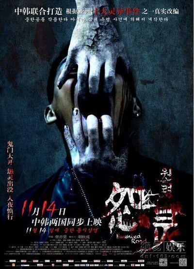 异地开存款证明